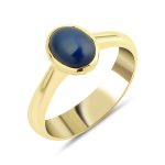 Ringe-JOV01254